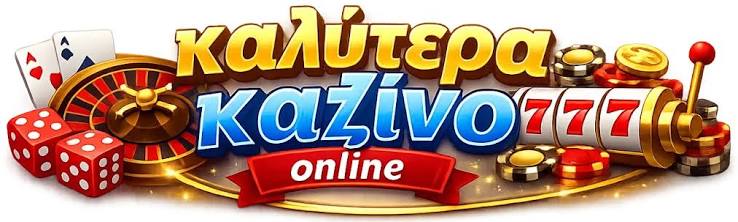 Ζωντανό Καζίνο στην Ελλάδα Η Νέα Εποχή του Online Gaming 409871615